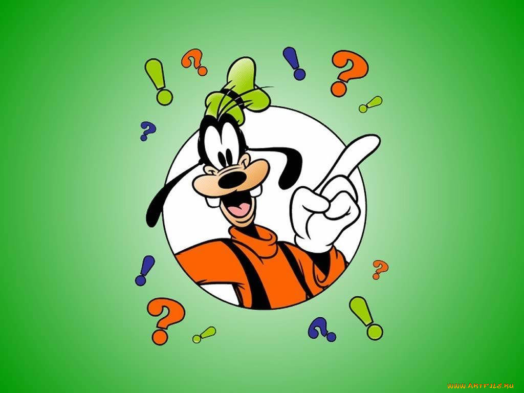 , disney
